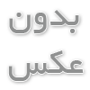 تفاوت پارتیشن شیشه ای تک جداره و دوجداره
